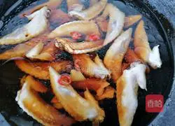 Illustration of how to make spicy chicken wing tips 6