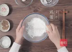 Illustration of dry-fried short crispy pork 4