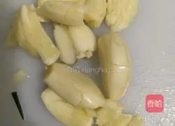 Illustration of how to stir-fry pork with onions 2