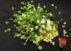 Illustration of how to make meat sauce and eggplant stew 5