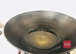 Illustration of how to cook duck legs with konjac 2