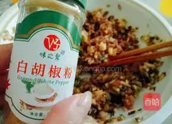 Illustration of how to cook eggplant in a pot (one scoop per square) 7