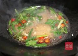Illustration of how to make steamed tilapia 5