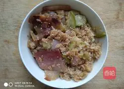 Illustration of how to make bacon braised rice in a lazy rice cooker 17