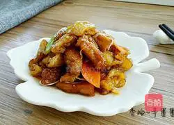 Illustration of how to cook eggplant with meat segments 13