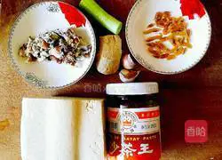 Illustration of how to make Shacha Tofu 1