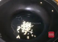 Illustration of how to make pepper and loofah 3