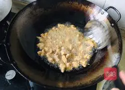 Illustration of how to make a bowl of steamed crispy pork 5