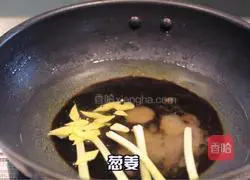 Illustration of how to make crispy Spanish mackerel in braised braised fish 11