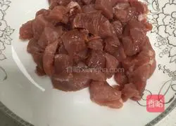 Illustration of how to make pineapple glutinous rice 2