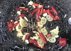 Illustration of how to make Kung Pao Chicken 6