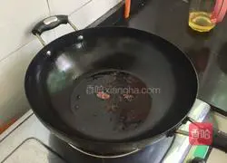 Illustration of how to make fried beans and meat 3