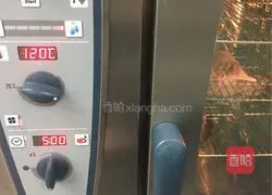 Roasted crispy pork belly recipe illustration 12