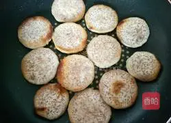 Illustration of cooking taro 4