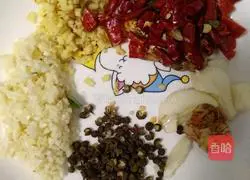 Illustration of how to make spicy scallops 4