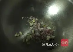 Illustration of how to make cold Popo Ding 6