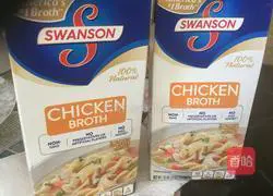 American Roast Turkey Recipe Illustration 5