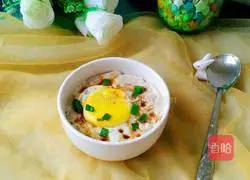 Illustration of how to make steamed meatloaf with eggs 7