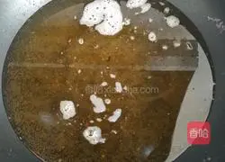 Illustration of Fried Wing Root 13