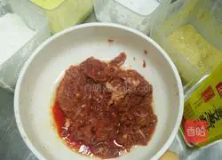 Illustration of how to make bean curd beef 2