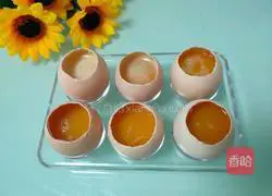 Solid egg Practice illustration 7