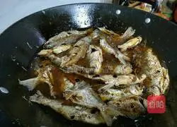 Illustration of how to make Dougu River fish 9