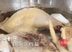 Illustration of how to make rattan pepper chicken to eat chicken pepper pepper pepper tonight 3