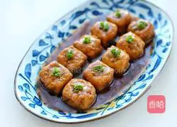 Yong Tofu Recipe Illustration 13