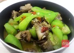 Illustration of how to make braised eggplant and melon with short ribs 8