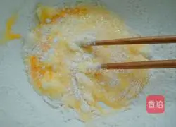 Illustration of how to make eggplant in a pot (one scoop per square) 10