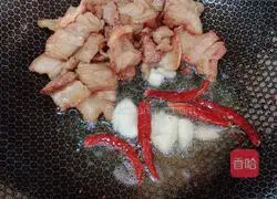 Illustration of how to make fried green beans with pork belly 4