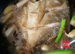 Illustration of how to cook dry flat fish 7