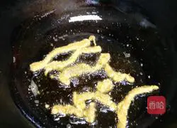 Illustration of how to make fried chicken tenders 9