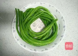 Illustration of how to make spicy beans 3