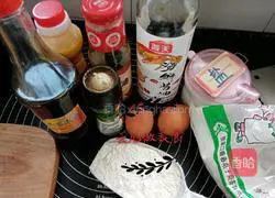 Illustration of how to make halal sesame beef 1