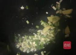 Illustration of how to make fish-flavored eggplant 5