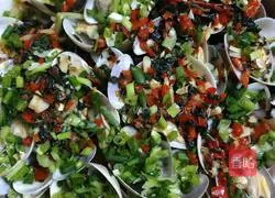 Illustration of how to make perilla flower armor 3