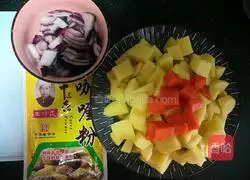 Illustration of how to cook potatoes with curry 1