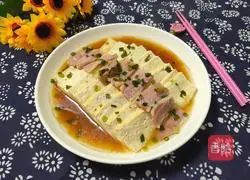 Illustration of how to make steamed old tofu with pork belly and bacon 14