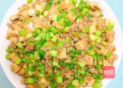 Illustration of how to make stir-fried minced pork with garlic moss and fragrant 6