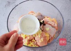 Illustration of steamed chicken with chili and mushroom sauce 5