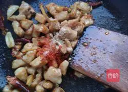 Illustration of how to make spicy crispy pork 7