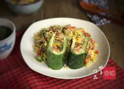 Illustration of how to make cucumber rice bucket 18