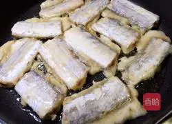 Fried hairtail Illustration of how to do it 8