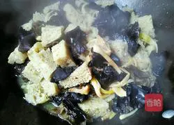 Double Happiness Baked Bran Recipe Illustration 16