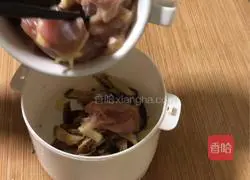 # Steamed Vegetables# Steamed Chicken Legs with Mushrooms Illustration 3