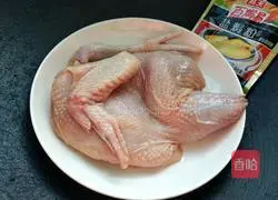 Illustration of how to cook salt-baked chicken in rice cooker 3