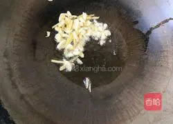 Illustration of how to make pork with pickles and vegetables 7