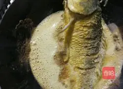 Illustration of how to make sweet and sour carp 4