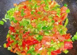 Illustration of how to make red three chops 4